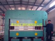 Conyever Rubber Vulcanizing Press Machine