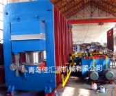 Conyever Rubber Vulcanizing Press Machine