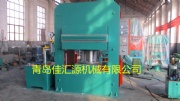 Frame Type Plate Vulcanizer